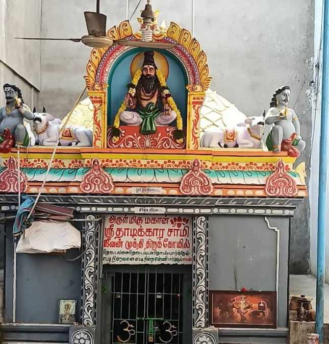 screenshot 2026 03 22 170017